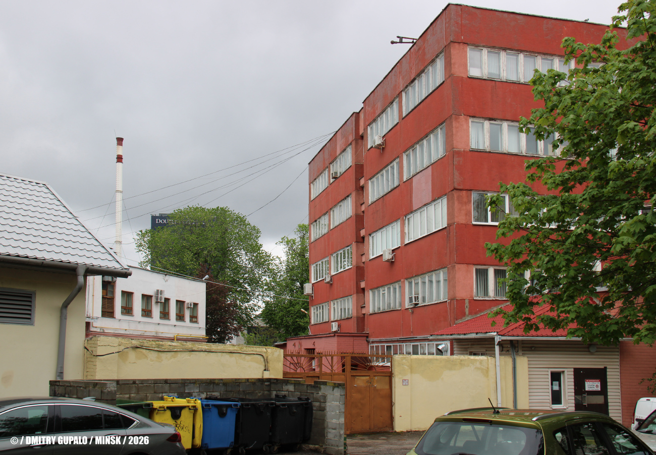 Минск, Обойная улица, 12