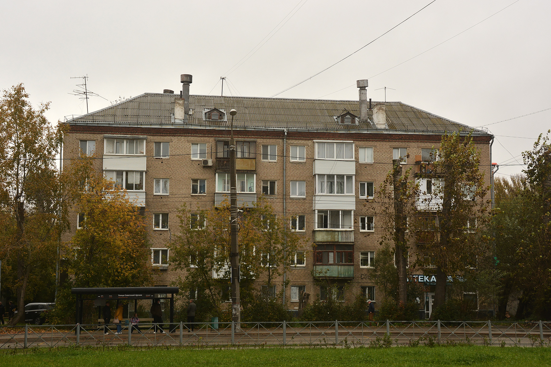 Пермь, Улица Советской Армии, 31