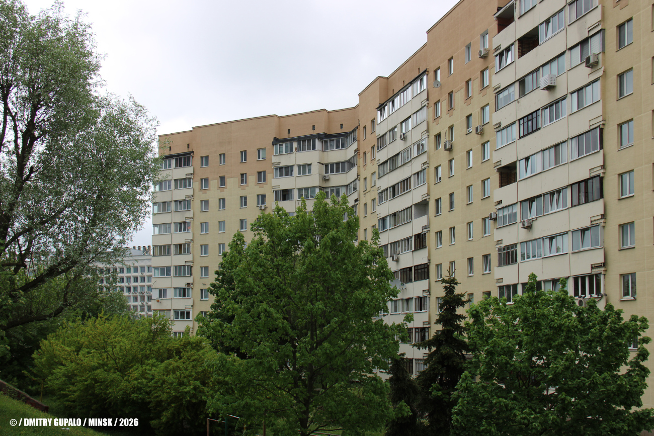 Минск, Улица Мельникайте, 16