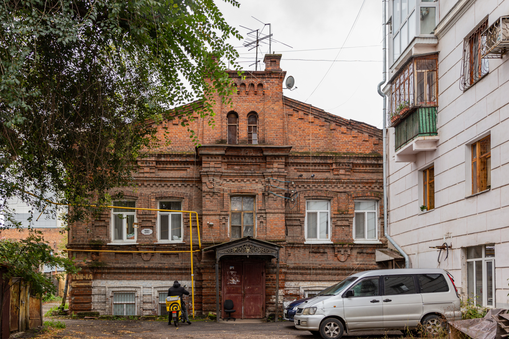 Самара, Самарская улица, 201