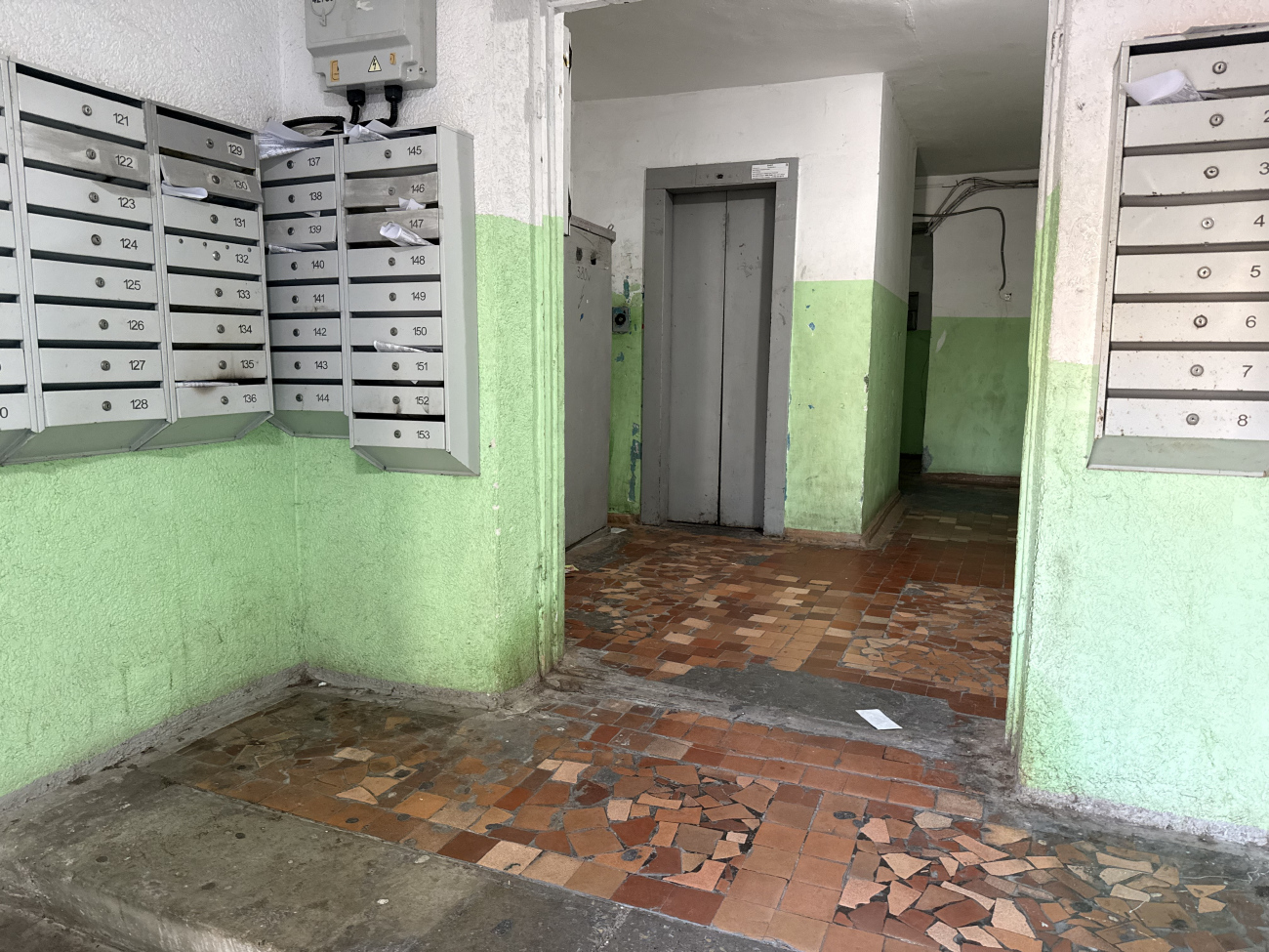 Новороссийск, Мысхакское шоссе, 52