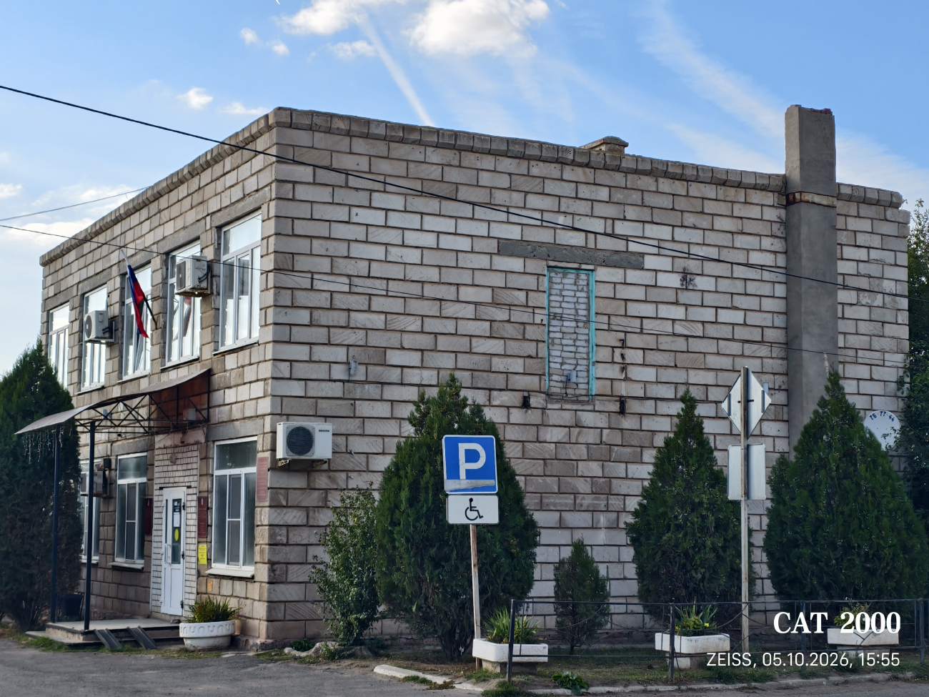 Krasniye Barrikady, Баррикадная улица, 36