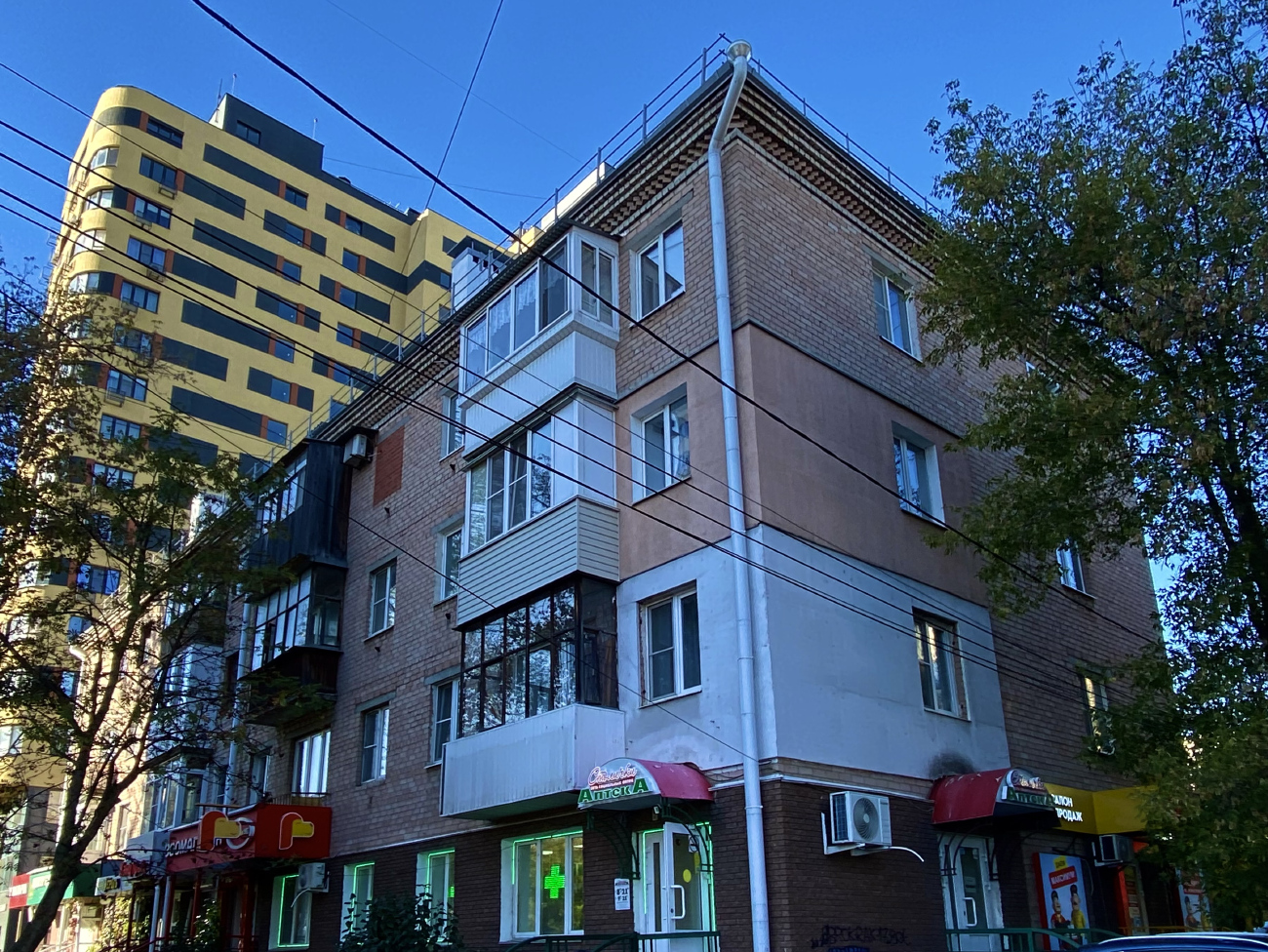 Нижний Новгород, Батумская улица, 2А