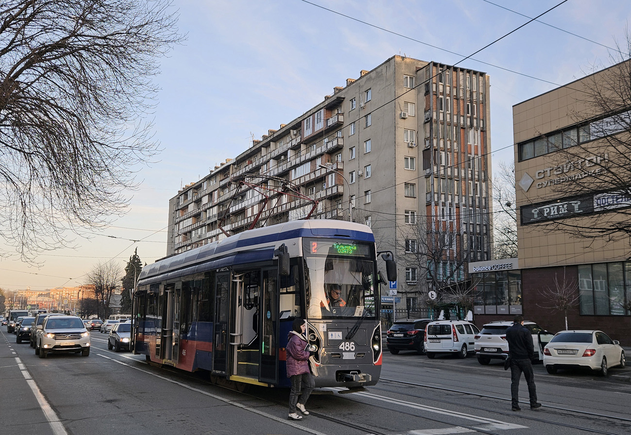 Владикавказ, Улица Генерала Плиева, 5