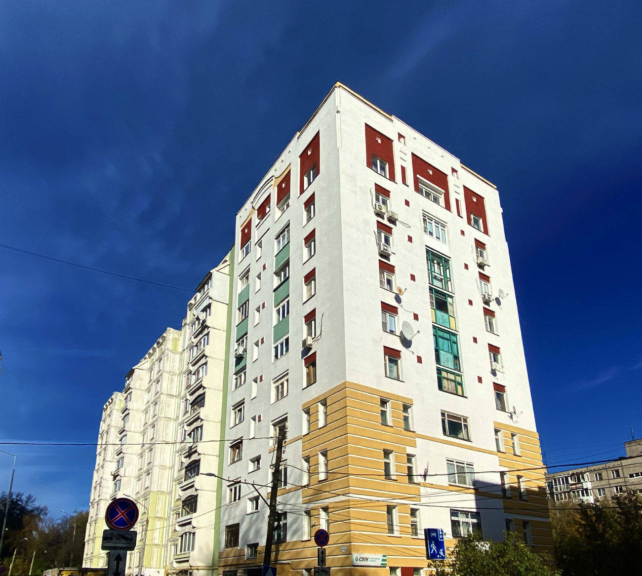 Нижний Новгород, Пятигорская улица, 1