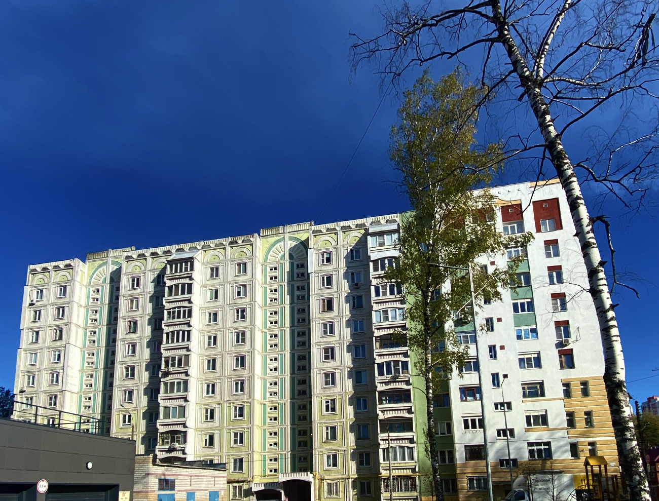 Нижний Новгород, Пятигорская улица, 1