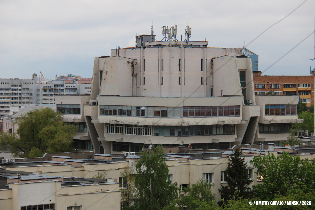 Минск, Улица Мельникайте, 4