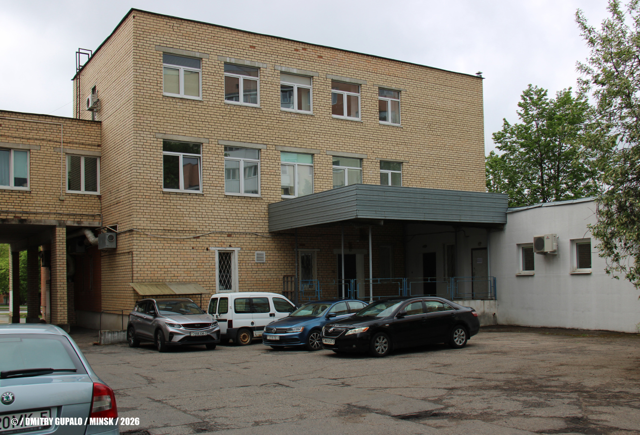 Минск, Улица Мельникайте, 8