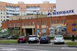 13745 КБ