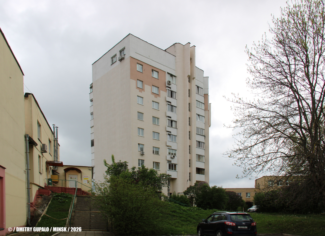 Минск, Улица Мельникайте, 8