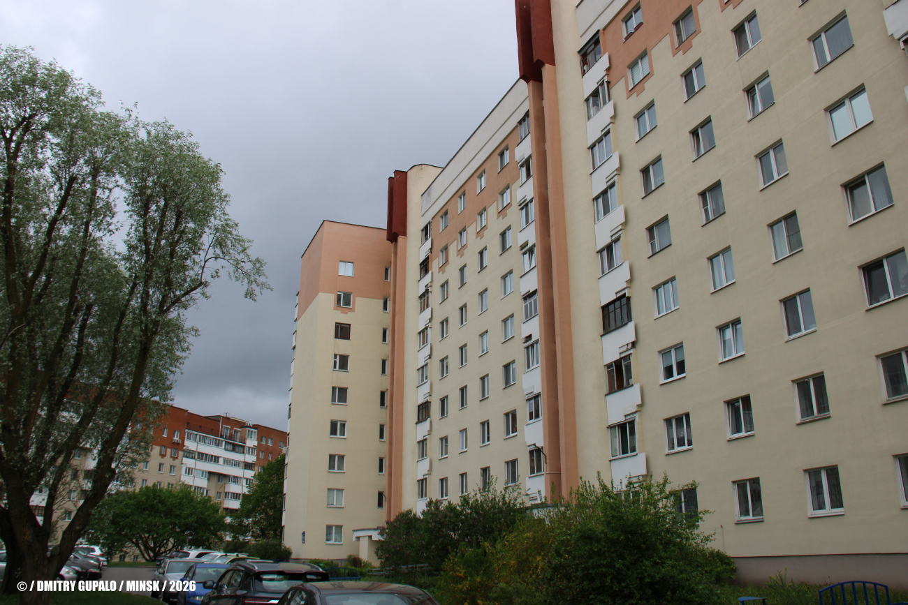 Минск, Улица Мельникайте, 12