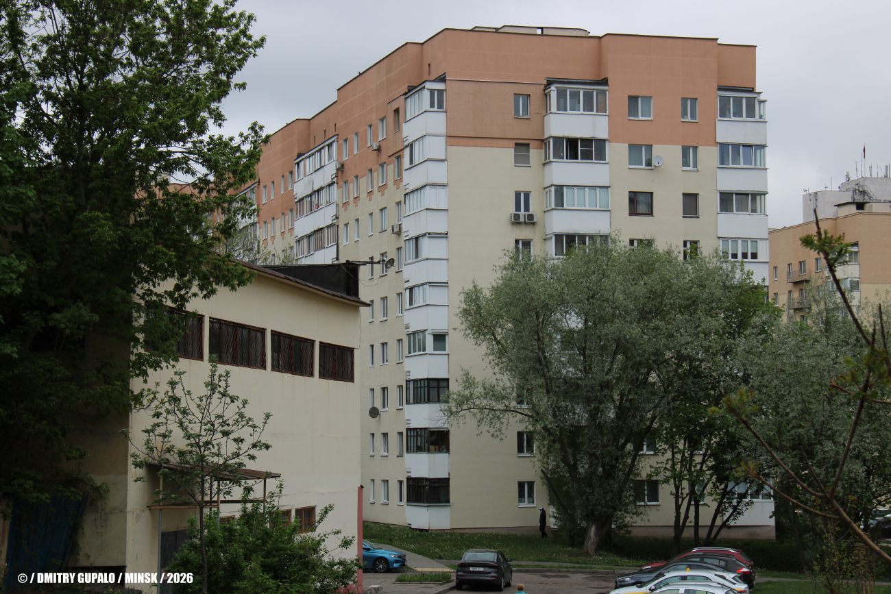 Мінск, Улица Мельникайте, 12