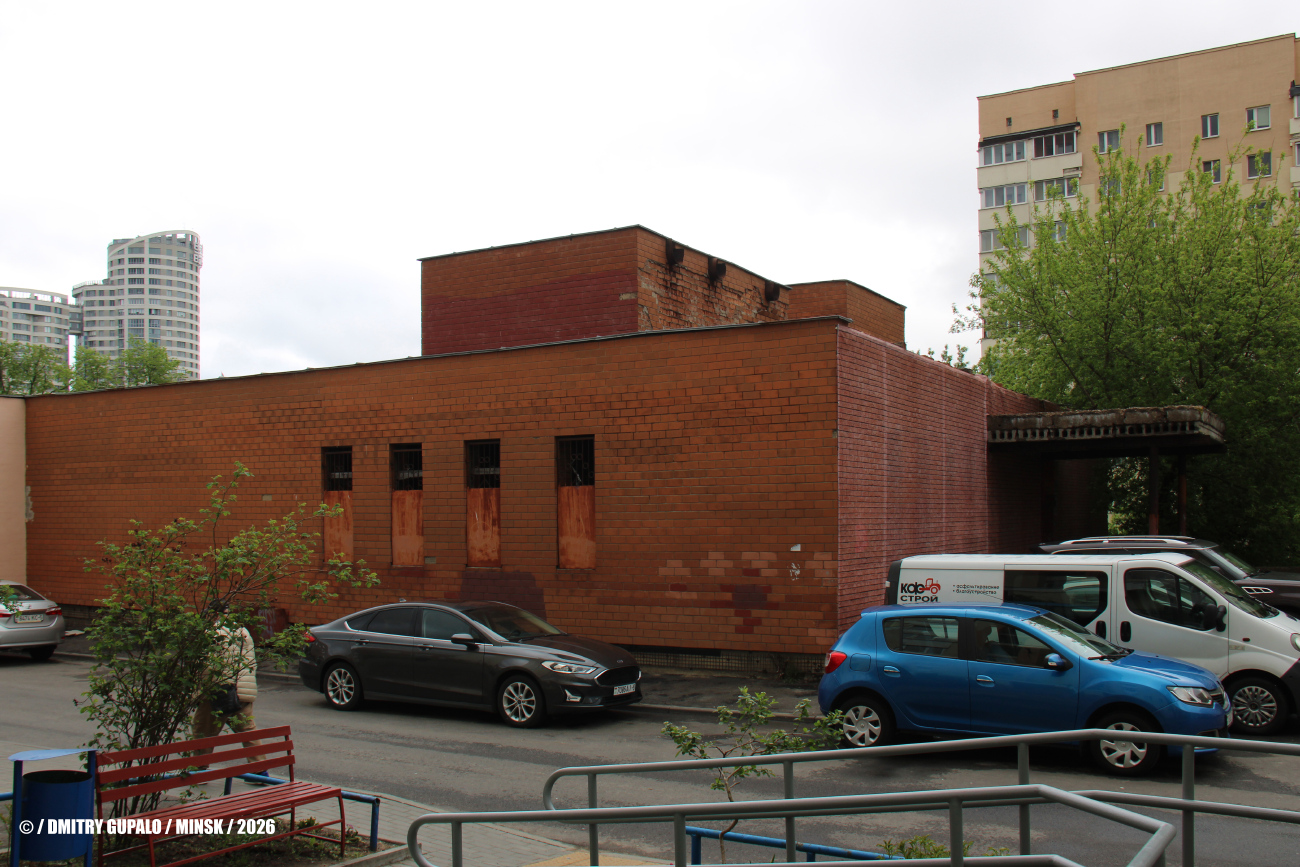 Минск, Улица Мельникайте, 12