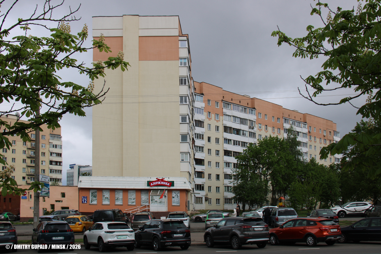 Минск, Улица Мельникайте, 12