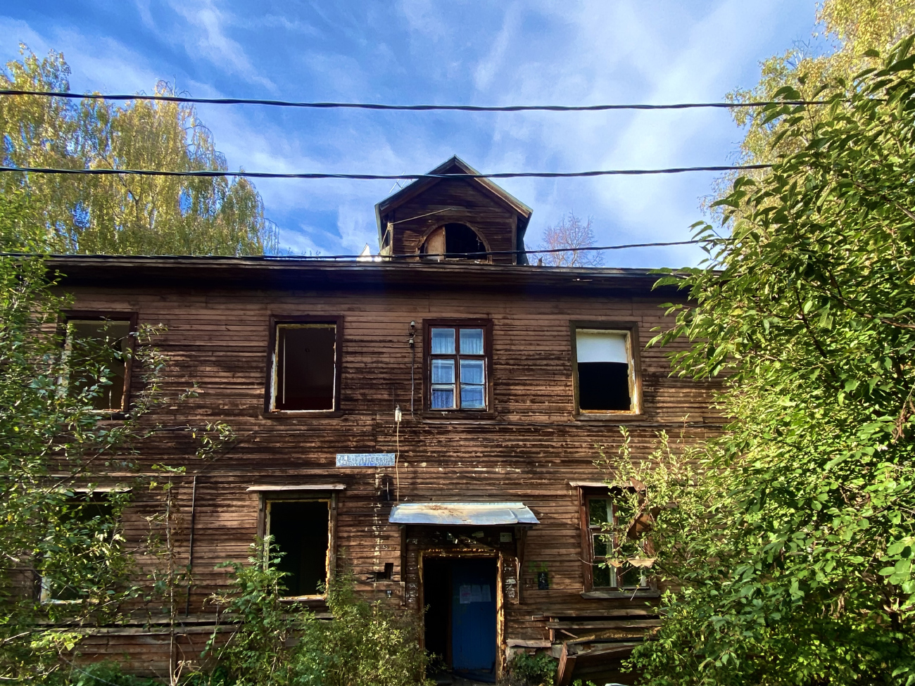 Нижний Новгород, Улица Героя Елисеева, 8А