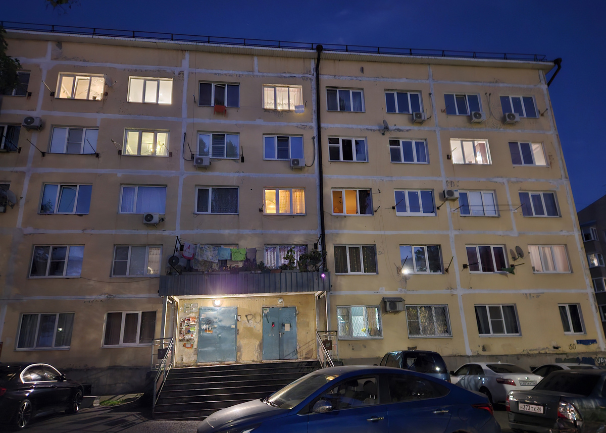 Пятигорск, Московская улица, 50