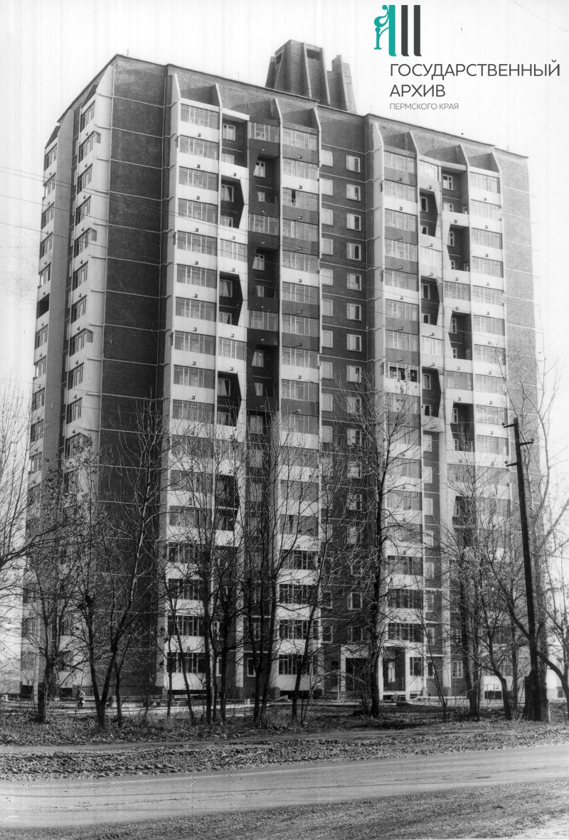 Perm, Улица Карпинского, 77Б