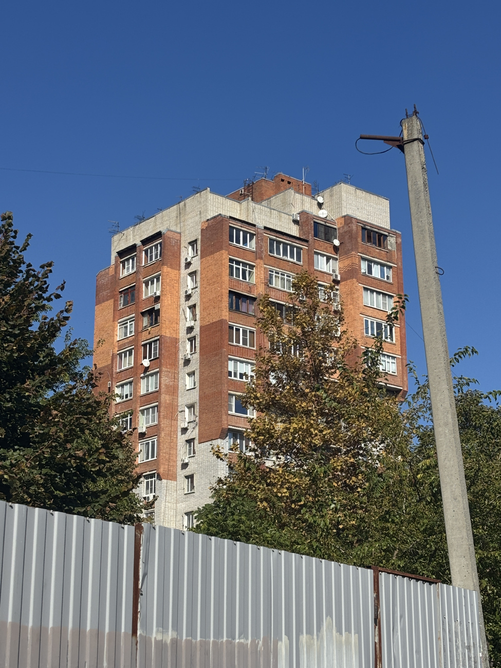 Krasnodar, Сормовская улица, 181