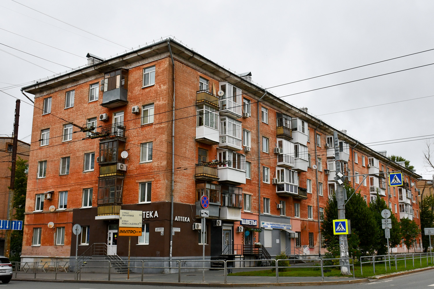 Samara, Проспект Масленникова, 42 / Московское шоссе, 10