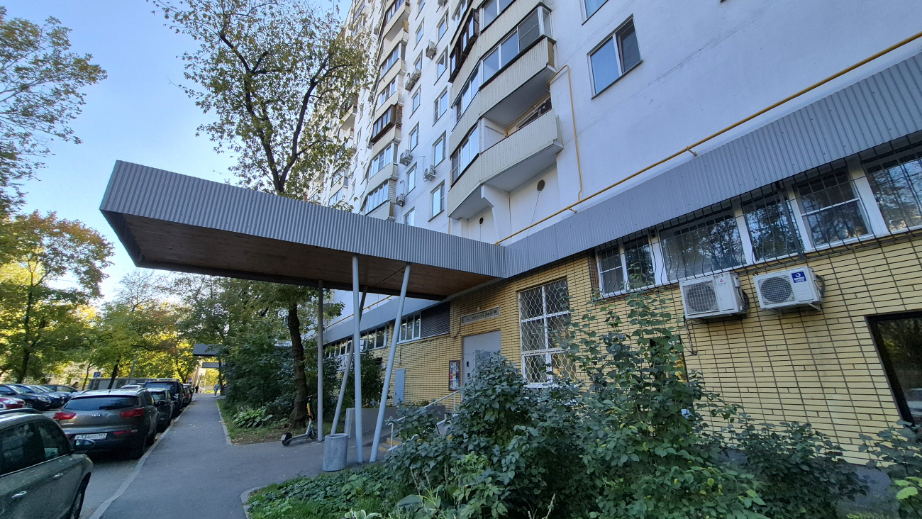 Moscó, Проспект Мира, 110 / Новоалексеевская улица, 2