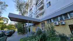 3467 КБ