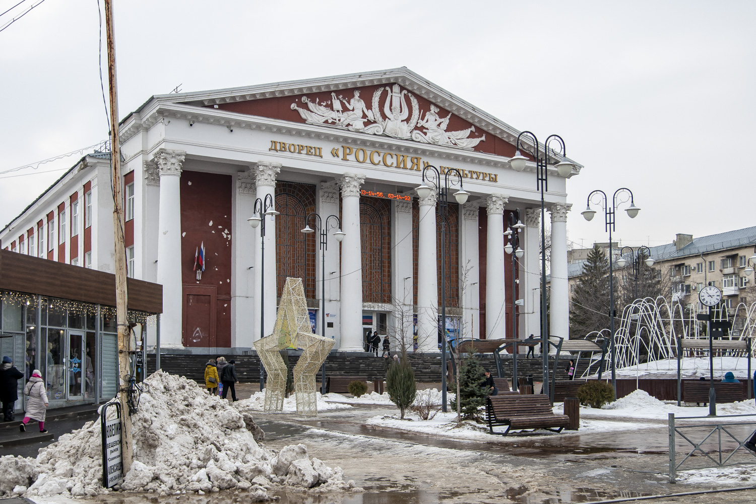 Саратов, Площадь имени В.И. Ленина, 1