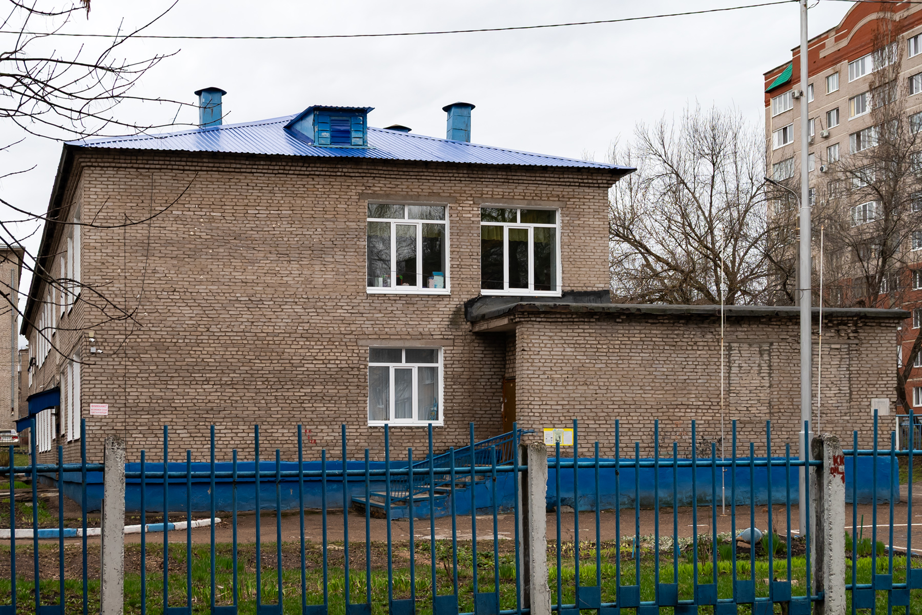 Уфа, Улица Богдана Хмельницкого, 126/1
