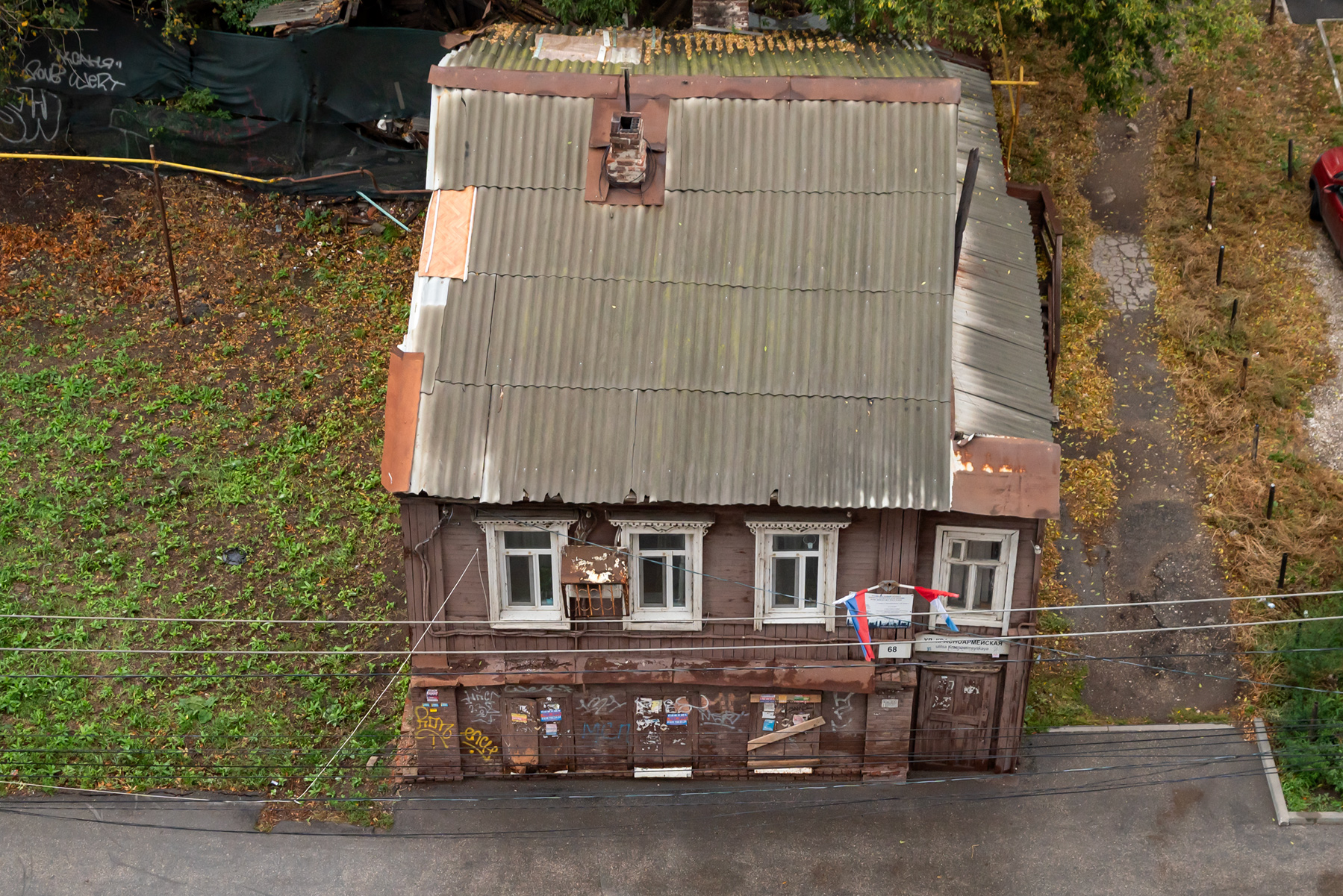 Самара, Красноармейская улица, 68