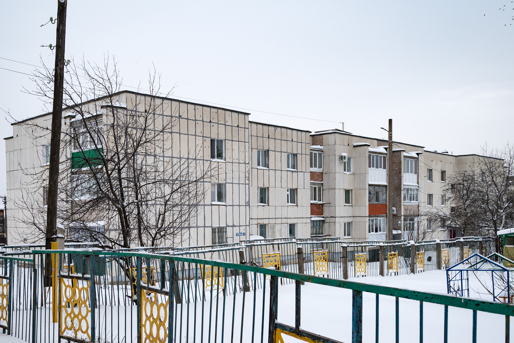 Уфимский район, прочие н.п., с. Авдон, улица Фрунзе, 5