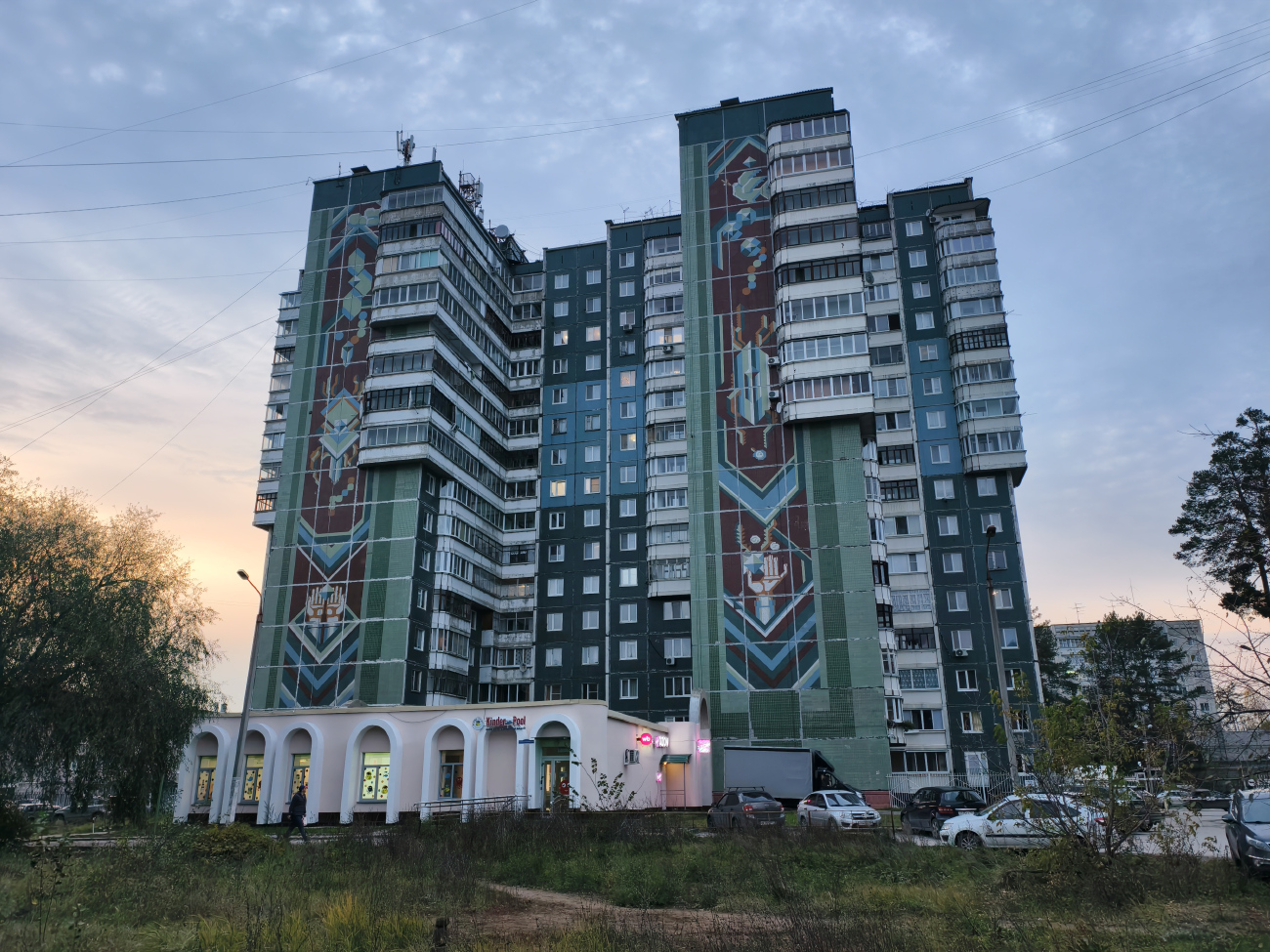 Пермь, Улица Маршала Рыбалко, 117/1; Улица Маршала Рыбалко, 117/2