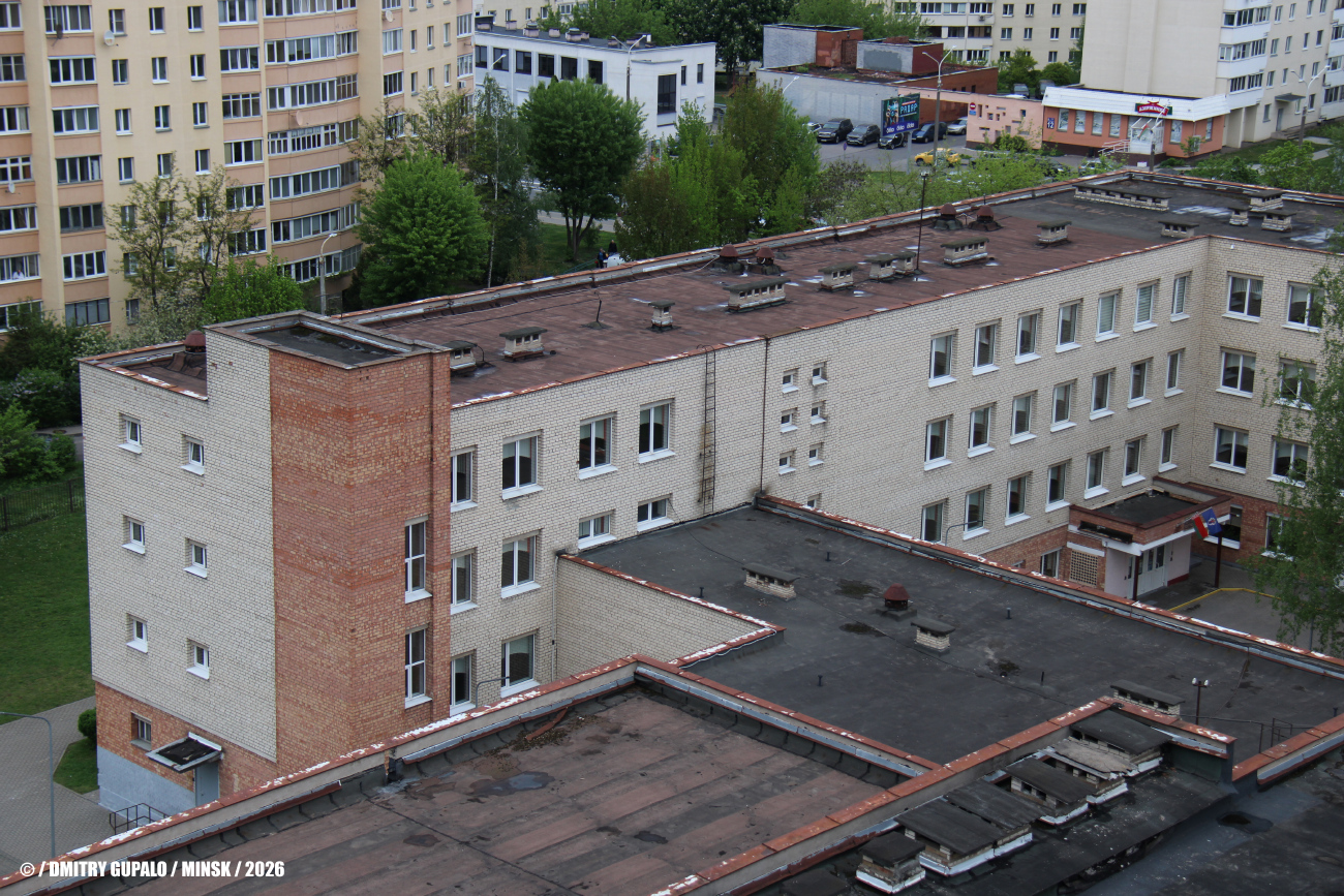 Минск, Улица Мельникайте, 13