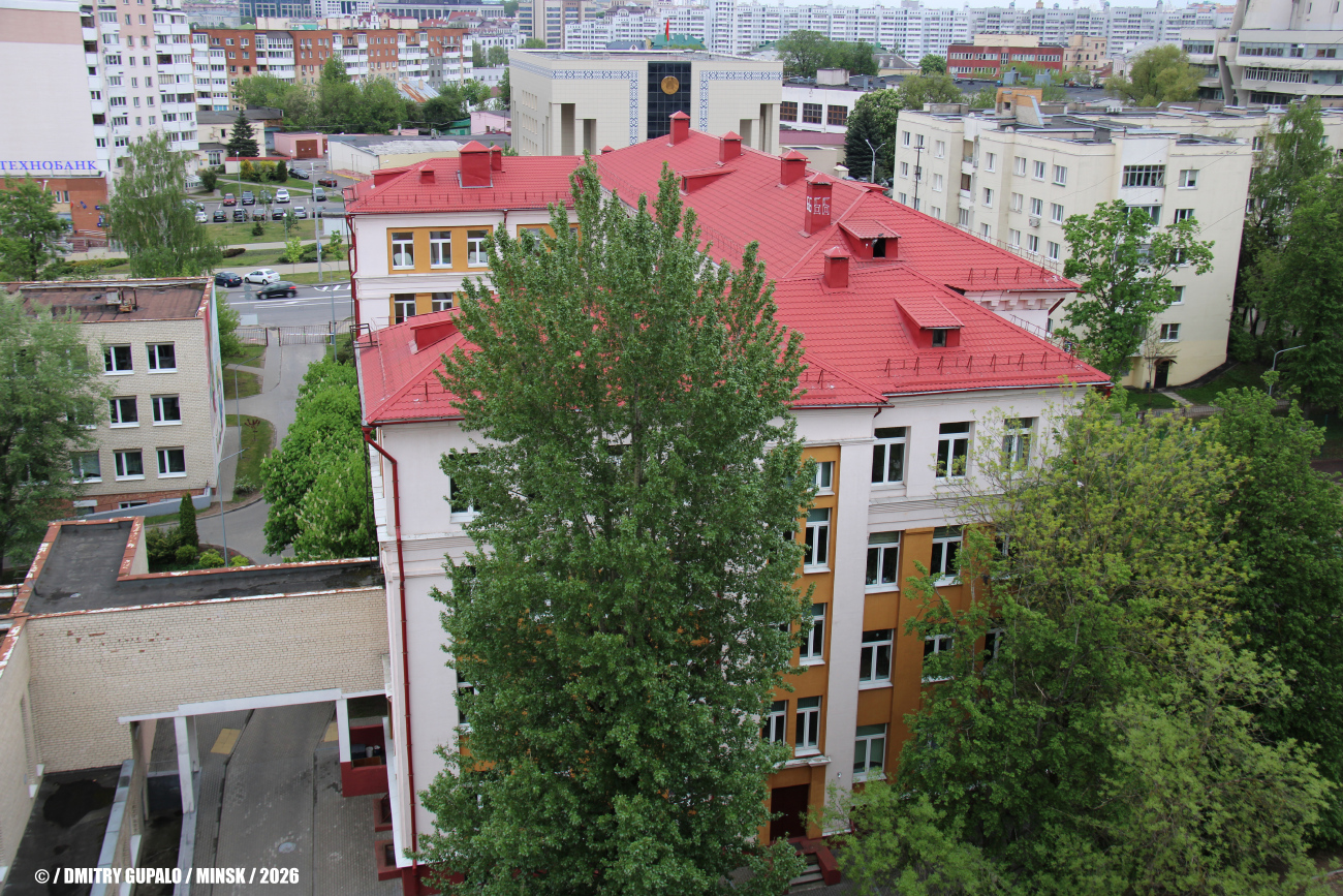 Минск, Улица Мельникайте, 13