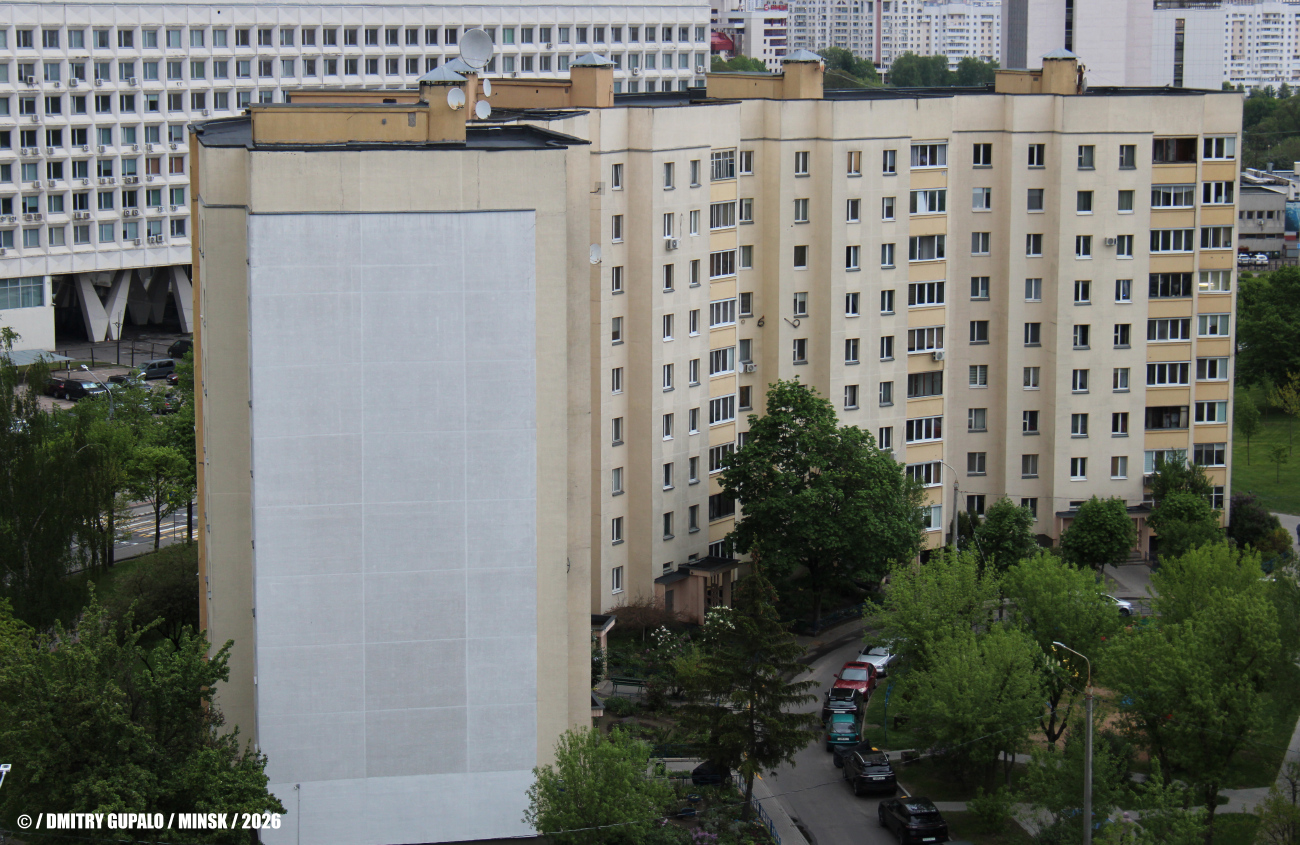 Минск, Заславская улица, 11 корп. 1