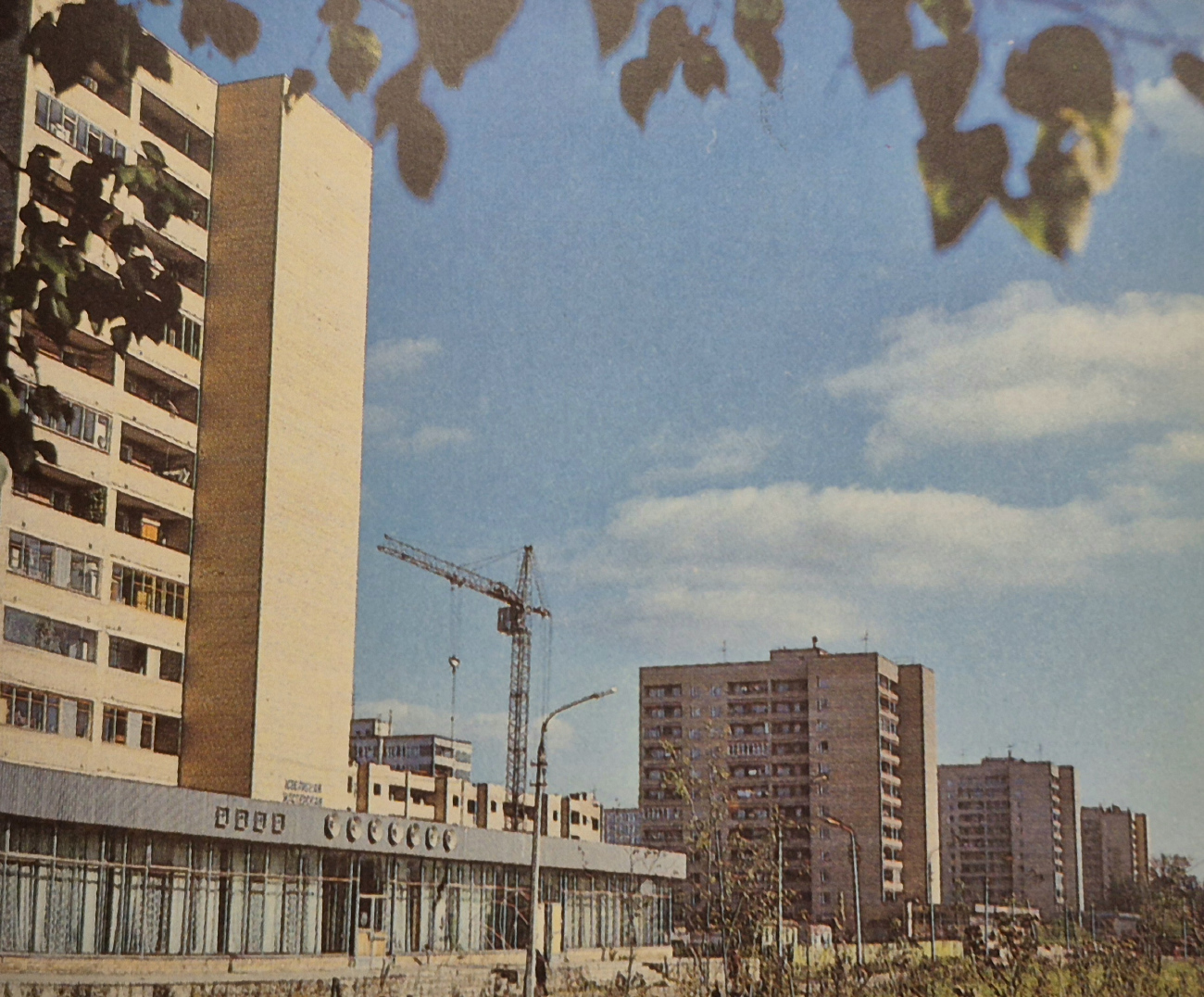 Красногорск, Улица Ленина, 29; Улица Ленина, 21; Улица Ленина, 13; Улица Ленина, 5