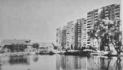 1933 КБ