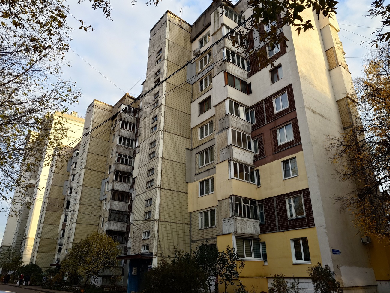 Nizhny Novgorod, Улица Советской Армии, 1
