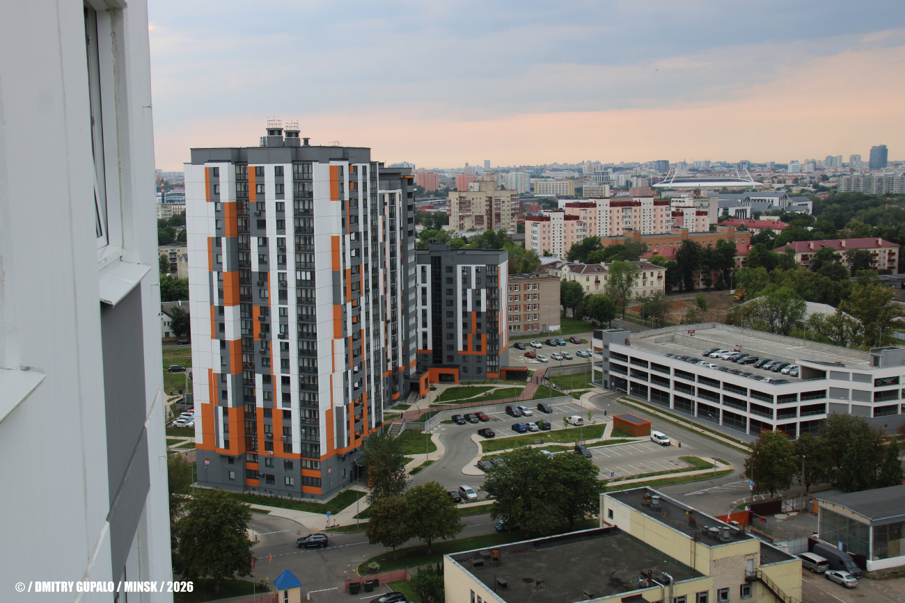 Минск, Улица Рыбалко, 13. Минск — Panoramas