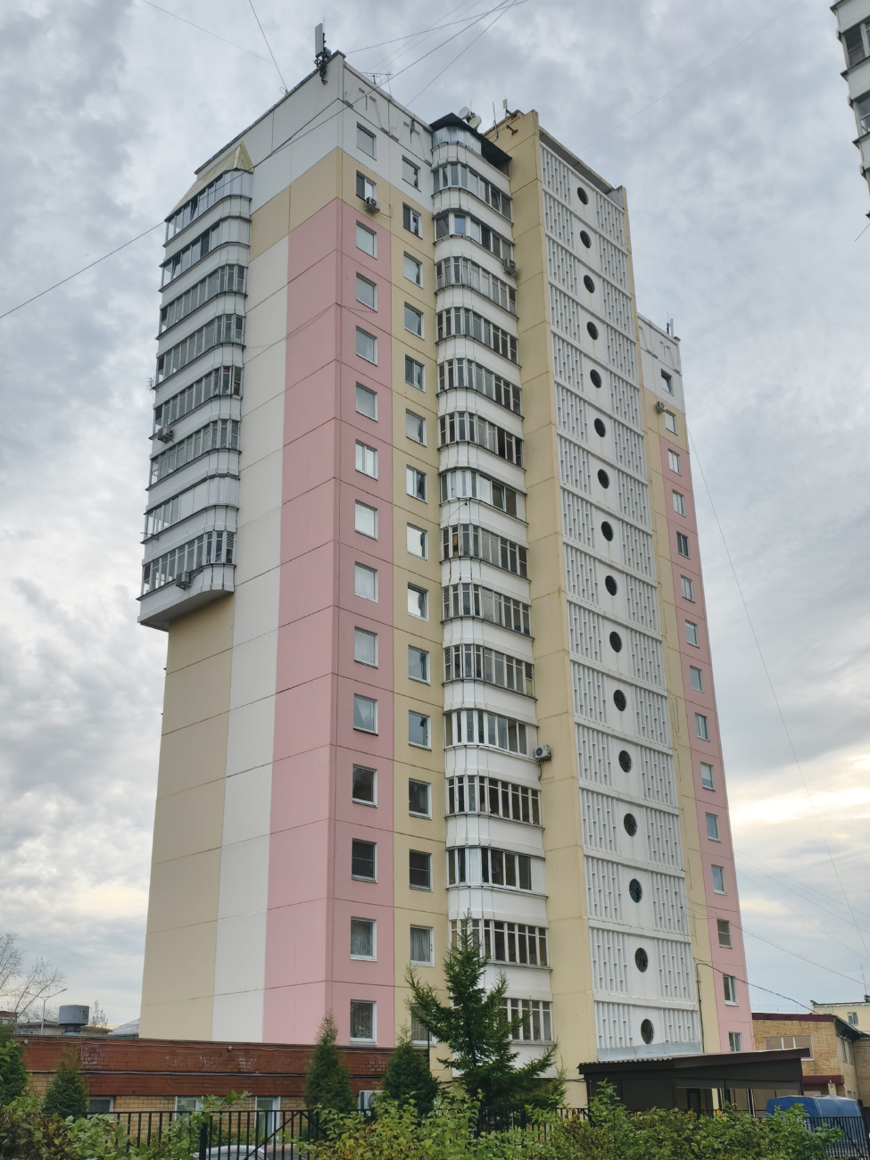 Пермь, Улица Маршала Рыбалко, 43