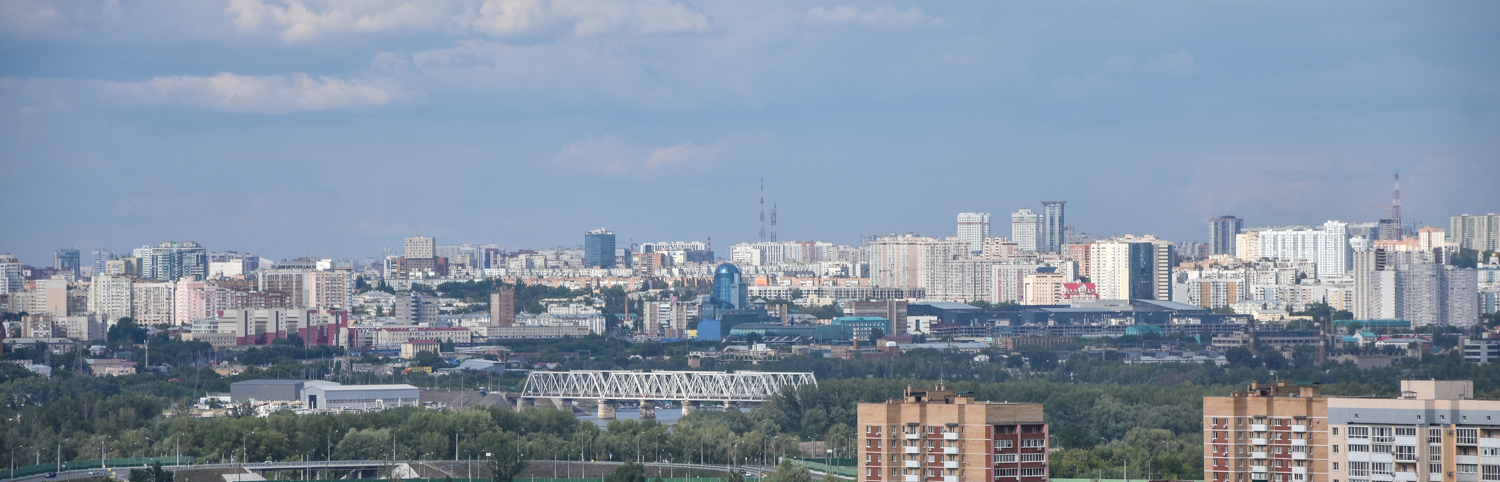 Самара, река Самара, Железнодорожный мост. Самара — Панорамы