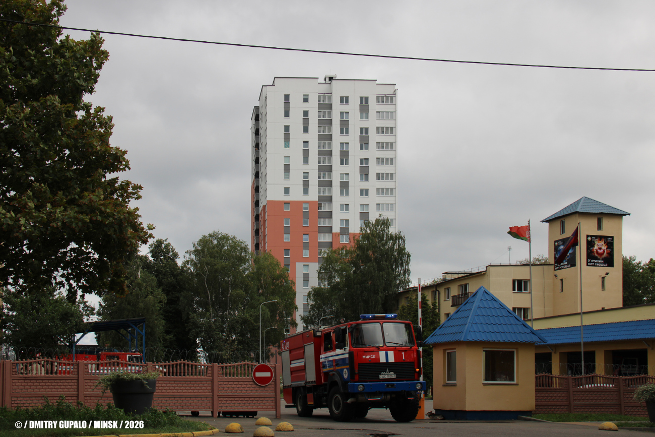 Минск, Улица Рыбалко, 20А*; Улица Рыбалко, 22