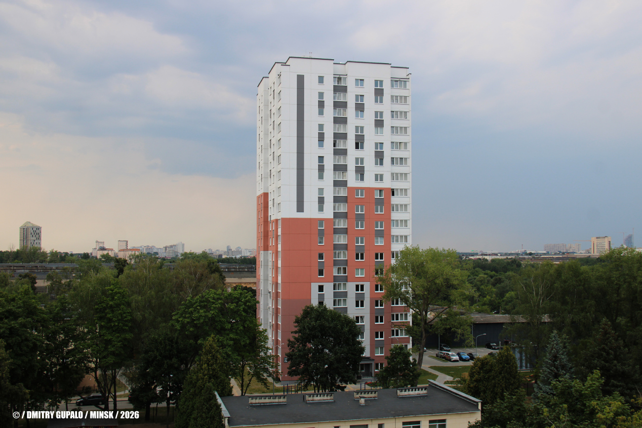 Минск, Улица Рыбалко, 22