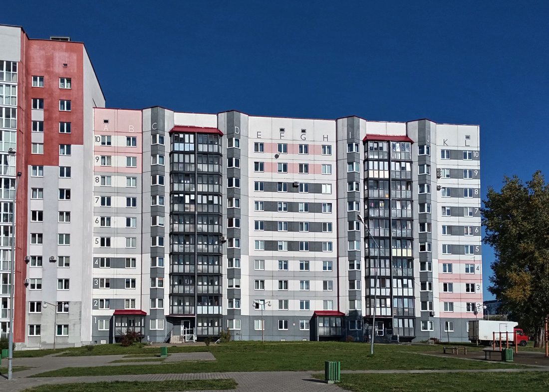 Могилёв, Берёзовская улица, 14