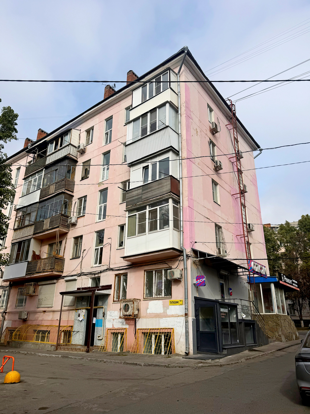 Rostov-on-Don, Проспект Ленина, 105