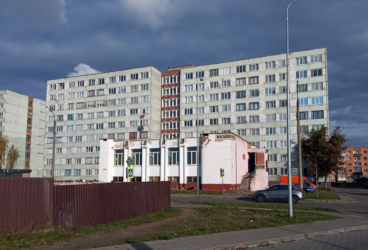 Mahilyow, Кедровая улица, 11