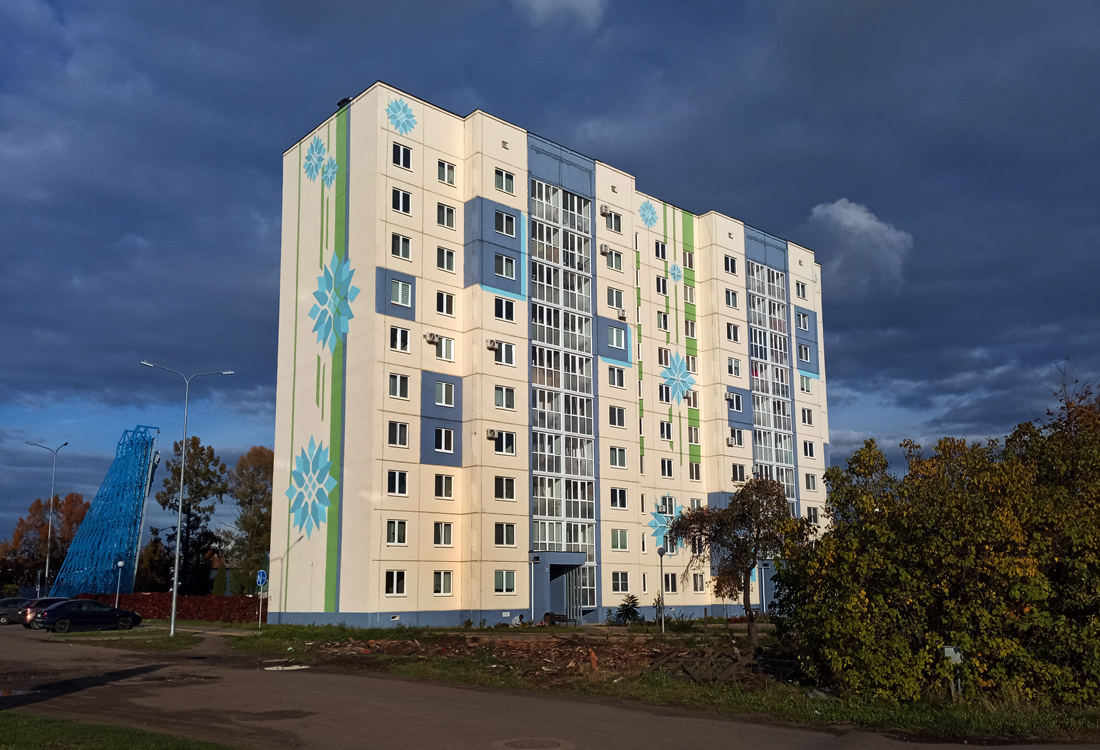 Могилёв, Индустриальная улица, 26