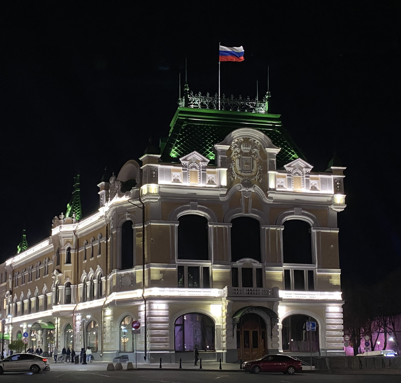 Нижний Новгород, Большая Покровская улица, 1