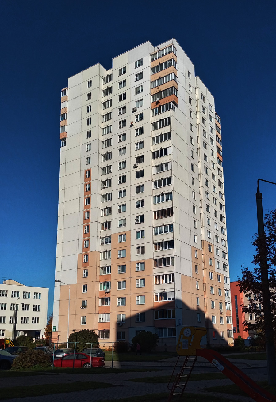 Минск, Улица Янки Лучины, 18