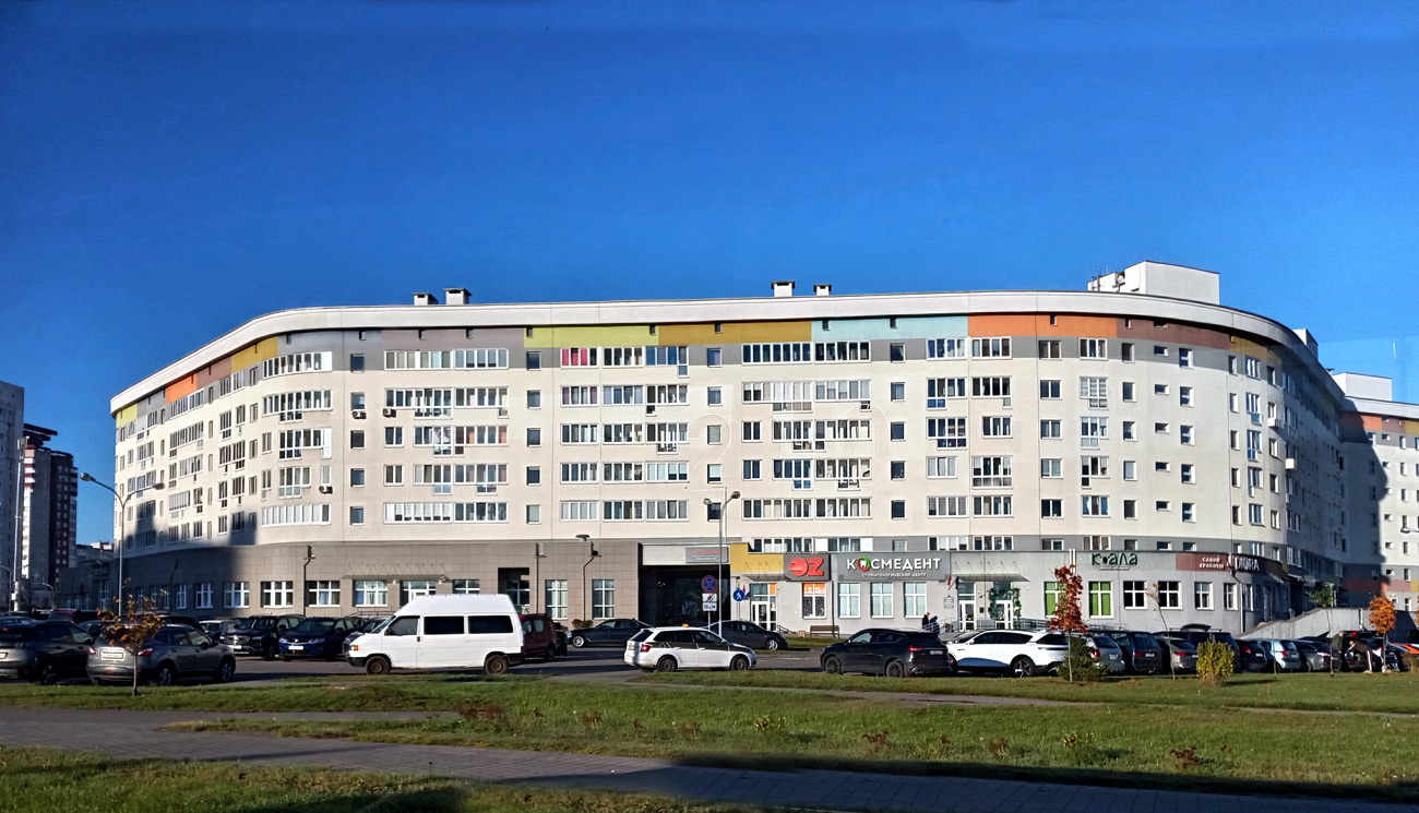 Минск, Игуменский тракт, 14