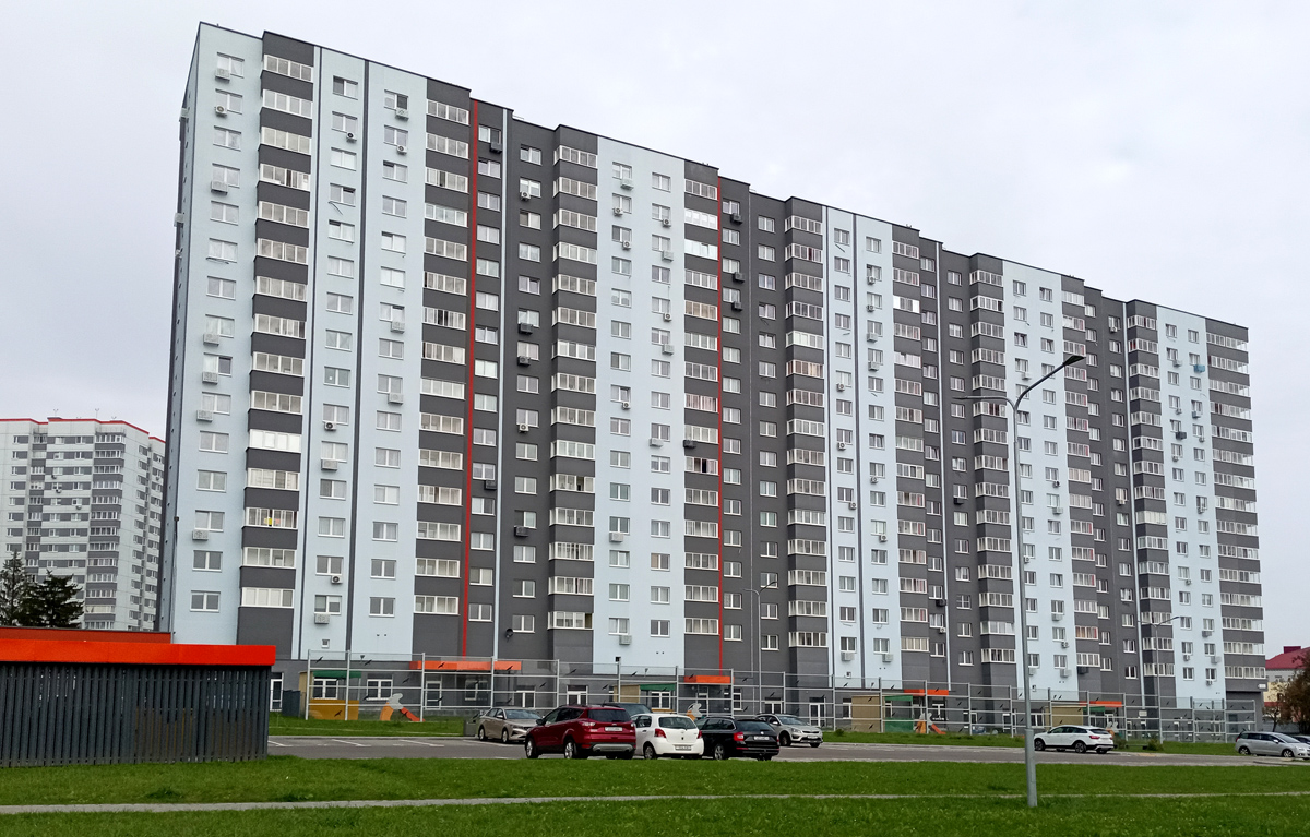 Минск, Разинская улица, 4