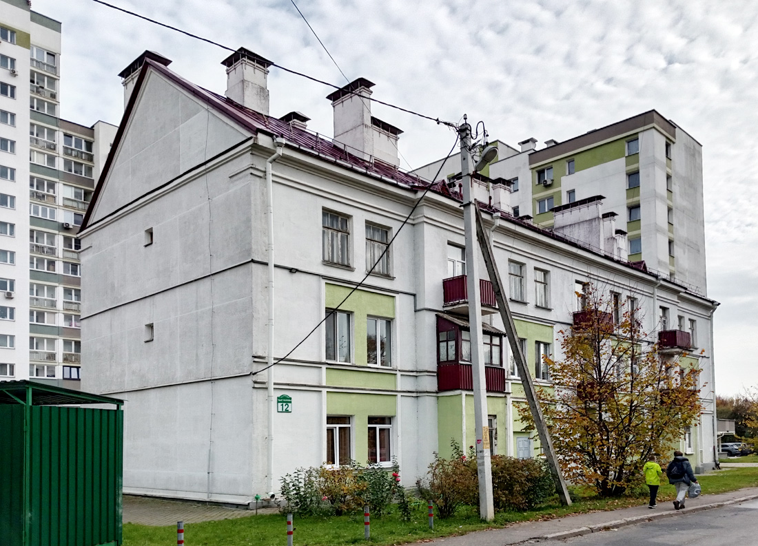 Минск, 3-й Железнодорожный переулок, 12